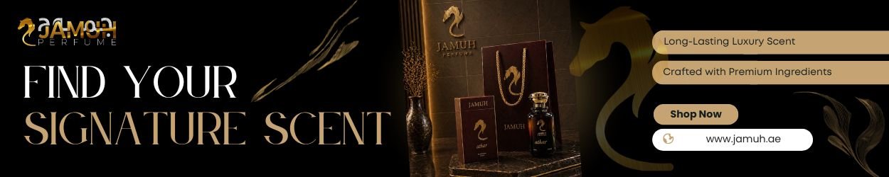 jamuh home banner